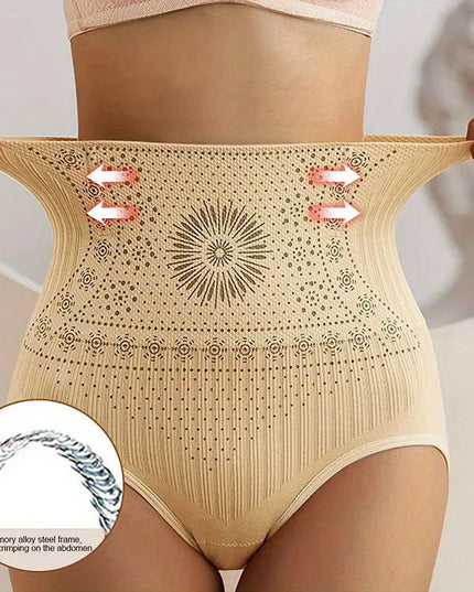 Zwara™ | Oceanic Shapewear
