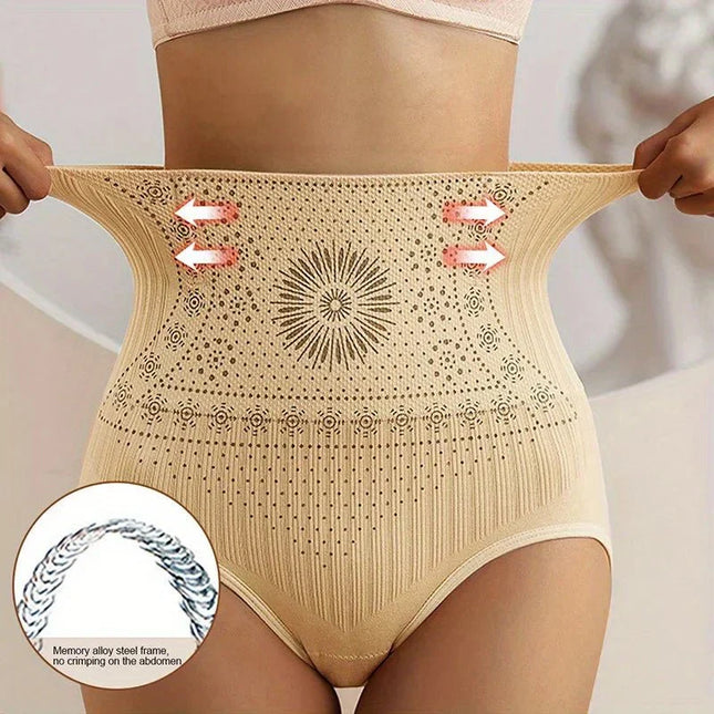 Zwara™ | Oceanic Shapewear